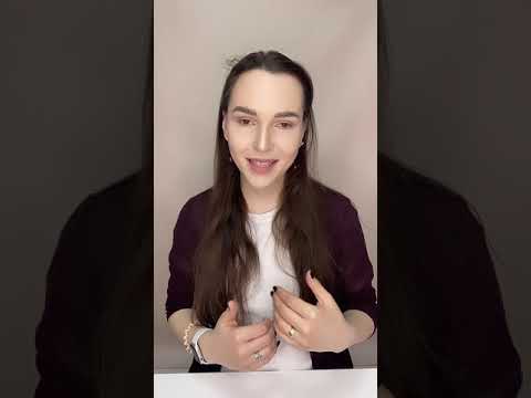 Видео: Развитие Слухоречевой памяти