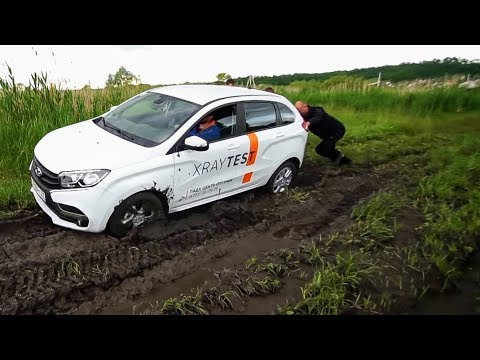 Видео: LADA XRAY на БЕЗДОРОЖЬЕ. Протестили перед покупкой в оффроад