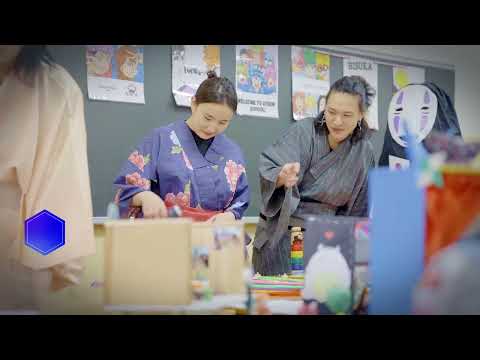 Видео: МУБИС Танилцуулга