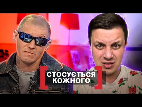 Видео: Касается каждого ► Мужик важнее собственных детей ► Градус агрессии