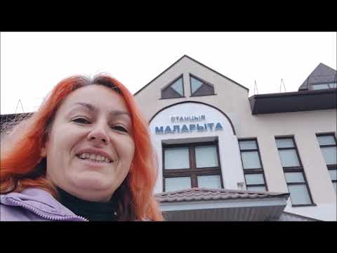 Видео: Прогулка по Малорите (Беларусь)