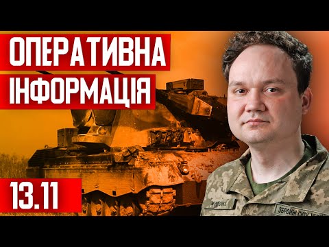 Видео: 🔥 Секретна доповідь Буданова. Викрито план путіна на 2026 рік. Ви будете шоковані!