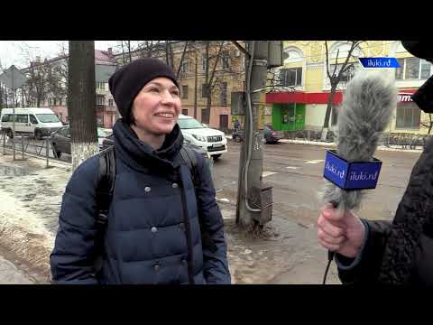 Видео: Опрос: "Хотели бы вы переехать из города Великие Луки?" Часть вторая. Год спустя