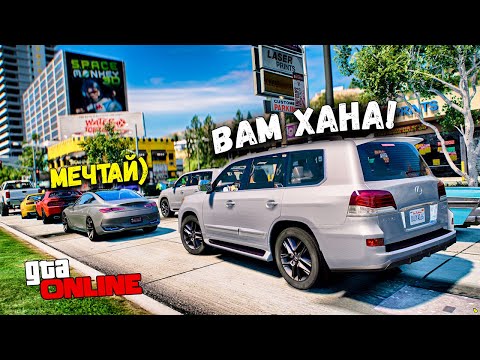 Видео: ВКЛЮЧИЛ КАРТУ ЧТОБЫ ЗАТРОЛЛИТЬ ПАЦАНОВ! СЕКРЕТНЫЕ АГЕНТЫ В GTA 5 ONLINE!
