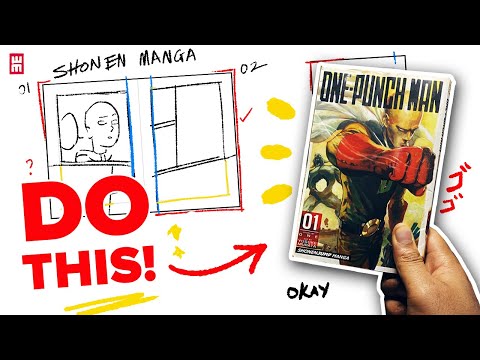 Видео: Создавайте макеты манги, как профессиональные художники-мангаки