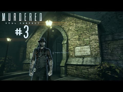 Видео: Помогаем Джой сбежать из участка || murdered: soul suspect