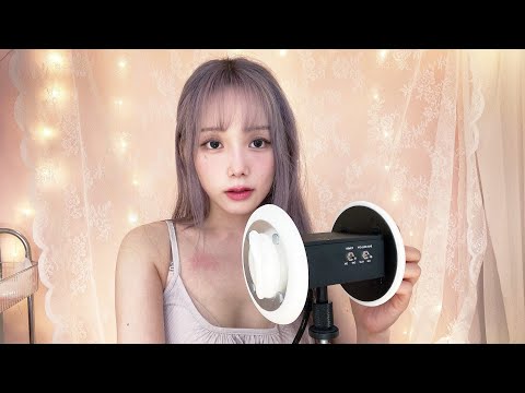 Видео: АСМР 6 видов массажа ушейㅣASMR 6 types of Ear Massage (No Talking)