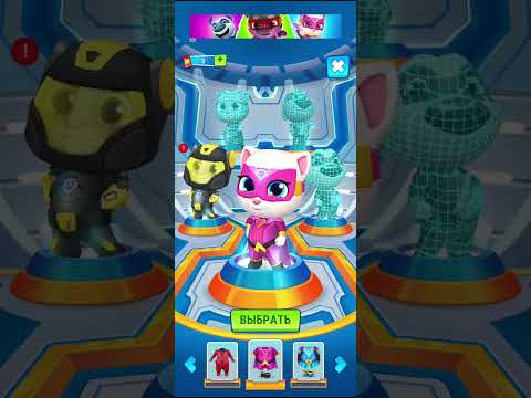 Видео: Yangi oyin том:герои