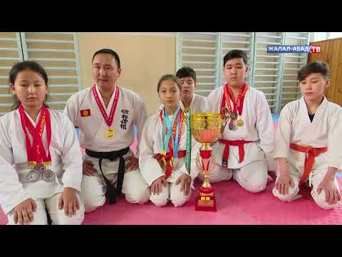 Видео: Таймаш: Каратэ до SKIF Жалал-Абад
