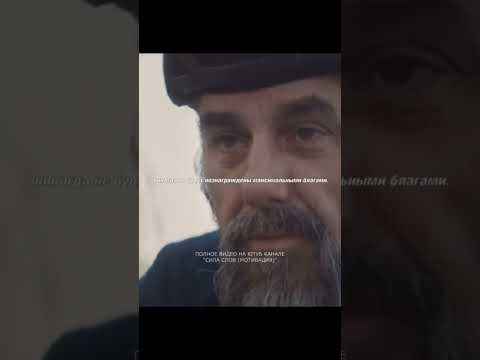 Видео: грустные слова часть 48