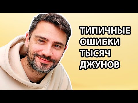 Видео: Почему ты не станешь Тестировщиком