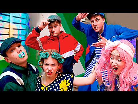 Видео: ПАЦАНЧИКИ НА РАЙОНЧИКЕ #2 || МАМЕНЬКИН СЫНОК || ХараШОУ