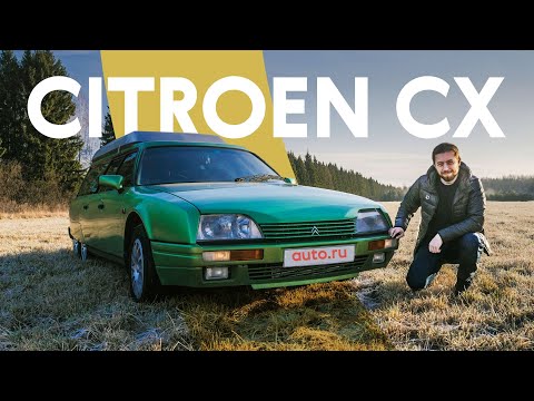 Видео: Как они решились на это?! Обзор очень смелого Citroen