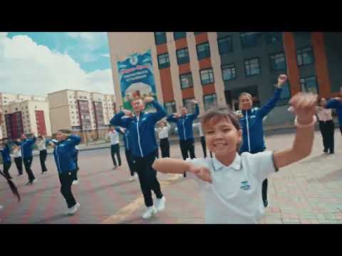 Видео: Ұлттық ғылыми-практикалық дене тәрбиесі орталығы