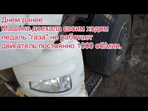 Видео: Что собой представляет ремонт электрики автомобиля