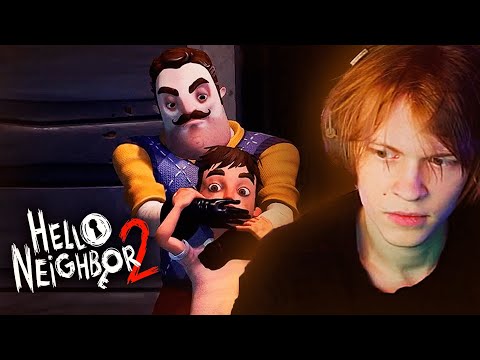 Видео: ДИПИНС ИГРАЕТ В HELLO NEIGHBOUR 2 | ПРИВЕТ СОСЕД ПРОХОЖДЕНИЕ #2
