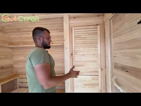 Видео: Сколько же стоит баня Квадро 6х2.30?