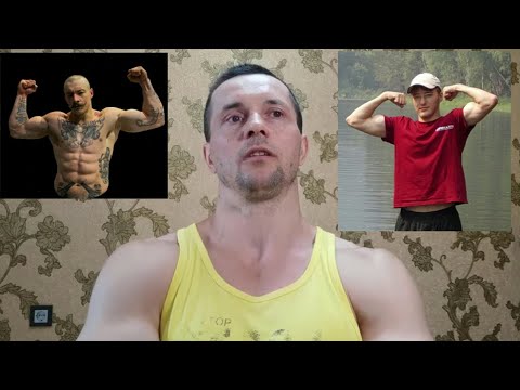 Видео: Мифы о массе и пропорциях "химиков" и "натуралов". Арнольд, Коломбо, Блуд, Шмонденко, Шреддер...