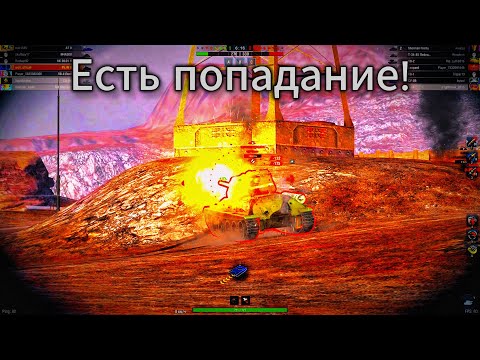 Видео: Играем в tanks blitz вместе с @rest2528 №3