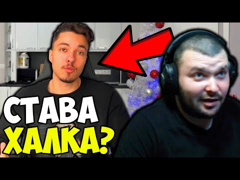 Видео: @DanielLachev  СПИРА С ВИДЕАТА