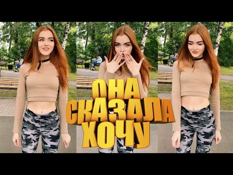 Видео: Я РЖАЛ ПОЛЧАСА | СМОТРЕТЬ ЛУЧШИЕ ПРИКОЛЫ 2021 | ПРИКОЛЫ ТИК ТОК | САМЫЕ НОВЫЕ