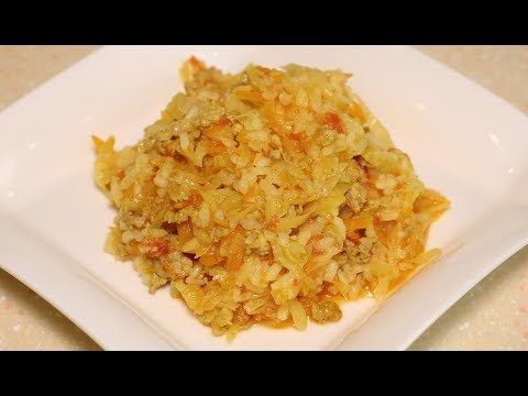 Видео: Самые ленивые голубцы. Рецепт с отпуска, очень вкусно.