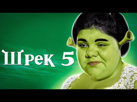 Видео: ФИОНА из Ахтубинска БЕРЕМЕННА В 16!