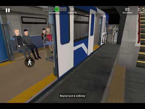 Видео: 29 октября 2025 г.