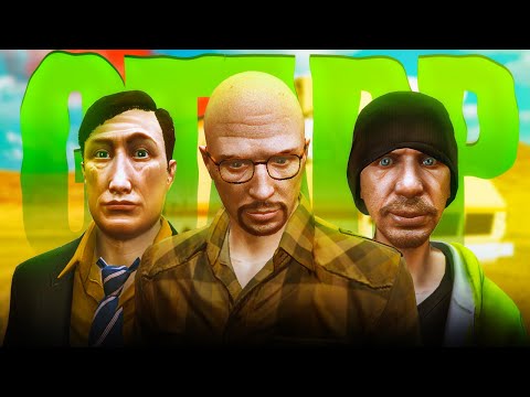 Видео: ВО ВСЕ ТЯЖКОЕ - GTA5 RP (РУДИ, САСИДЖ, ЯРОС)