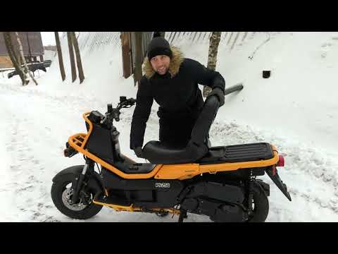 Видео: HONDA PS250/Big Ruckus. Космический скутер!