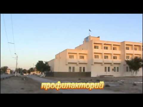 Видео: Бек Даш  Клуб, ленина, третий