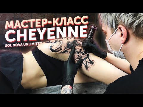 Видео: Как я делаю татуировки. English subtitles