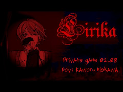 Видео: разрыв шаблона | приватная игра | pov: каору ниекава