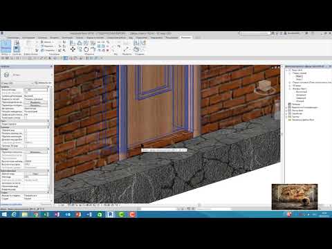 Видео: Autodesk Revit: Семейство двери (схема)