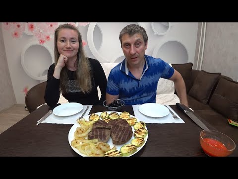 Видео: МУКБАНГ СТЕЙК ИЗ ГОВЯДИНЫ С КАБАЧКАМИ НА ГРИЛЕ | MUKBANG GRILLED BEEF STEAK WITH ZUCCHINI #мукбанг