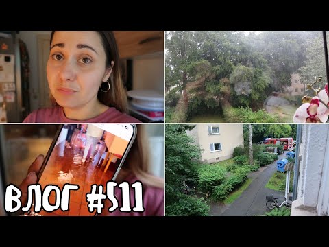 Видео: НАВОДНИХМЕ СЕ! || ВЛОГ #511 || НИЯ И ГОГИ VLOGS