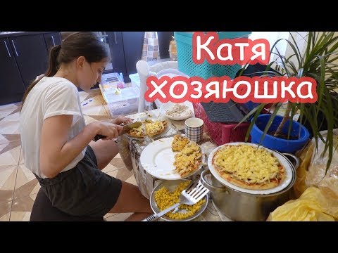 Видео: VLOG Настя ночью за рулем. Ура! Шоппинг без Кости)