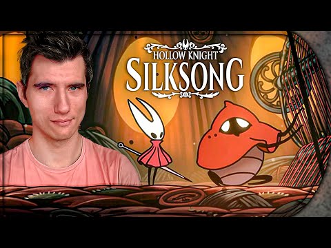 Видео: Hollow Knight: Silksong ПРОХОЖДЕНИЕ ★ ПРОДВИЖЕНИЕ НЕИЗБЕЖНО [ Выпуск №7 ]