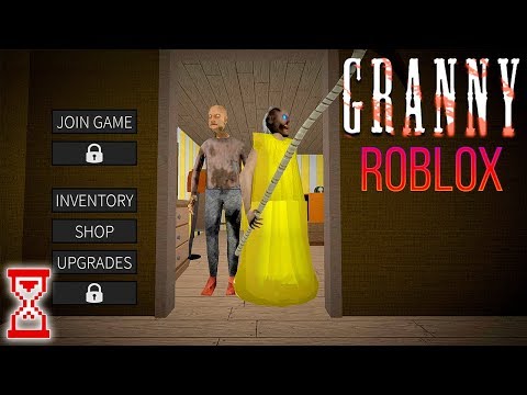 Видео: Обновление! В игру добавлено оружие | Roblox Granny 2