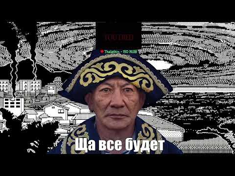 Видео: Мир Хоррора Ха. Я тут живу💀 - Стримы Велинда