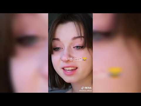 Видео: ПОДБОРКА ГРУСТНЫХ ВИДЕО ИЗ ТИК ТОК