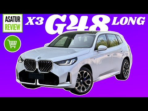 Видео: Обзор Китайского BMW X3 G48 30i LONG M-Sport PREMIUM Mineral White / Veganza Star Blue 2025