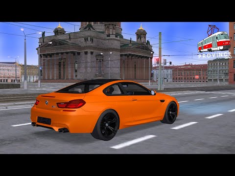Видео: СДЕЛАЛ ТЮНИНГ BMW M6 F13 В MTA PROVINCE! БМВ М6 Ф13 В МТА ПРОВИНЦИЯ!