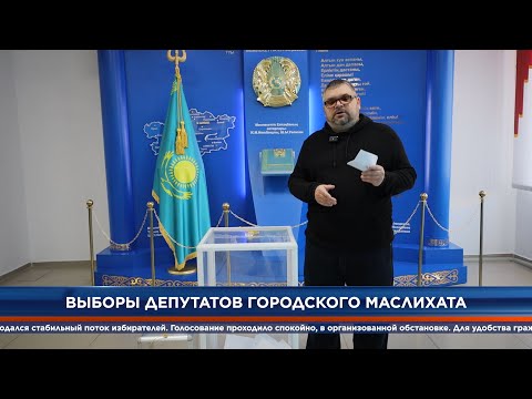 Видео: Новости Республики, области Ұлытау и города Сатпаев 28.10.2025