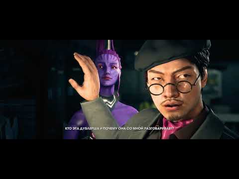 Видео: Saints Row: The Third Remastered. ANDY ZHEN. Быстрее и сильнее. Хардкор.