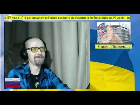 Видео: Почему я редко бываю здесь?