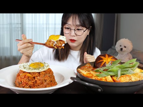 Видео: кимчи жареный рис и тушеное кимчи Mukbang Asmr