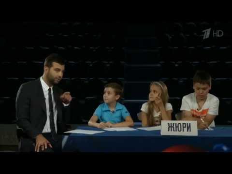 Видео: Взгляд снизу. Кастинг