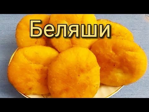 Видео: Золотая, хрустящая  корочка,  и  сочная мясная начинка !