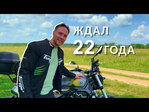 Видео: Мой долгий путь в мир мотоциклов длиной в 22 года